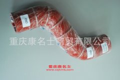 汽車橡膠管 工程機械橡膠管 質量好型號全現(xiàn)貨足發(fā)貨快