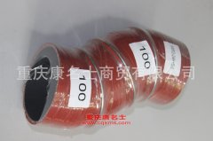 汽車(chē)鋼絲編織膠管彎管100×彎管