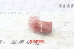 汽車(chē)硅膠編織管彎頭膠管內(nèi)徑100彎頭