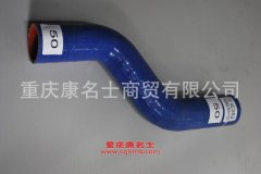 發(fā)動機(jī)鋼絲纏繞膠管悍威382上水膠管悍威382  上水