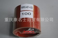 發(fā)動機(jī)編織硅膠管膠管內(nèi)徑100×L100內(nèi)徑100×