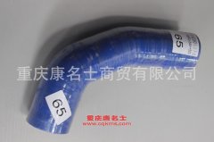 汽車(chē)硅橡膠管奧威350馬力下水膠管奧威350馬力下水