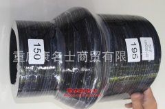 汽車(chē)硅膠編織管變徑膠管150×195