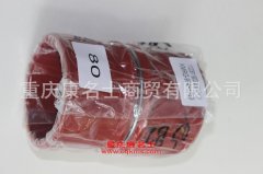 汽車(chē)橡膠管歐曼中冷中冷器膠管1120611900006
