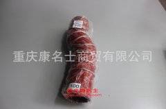 發(fā)動機(jī)橡膠管北奔膠管100×100彎北奔