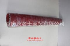 發(fā)動機(jī)鋼絲纏繞膠管膠管130×1000