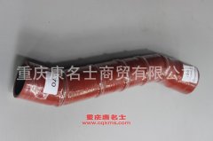 汽車(chē)膠管變徑膠管內(nèi)徑70變80