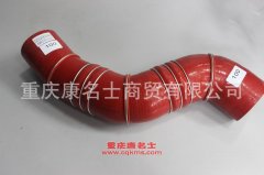 汽車(chē)鋼絲纏繞膠管陜汽中冷器膠管DZ93259535401