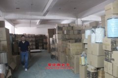 哈齒XP5240TXL洗井清蠟車用的一汽CA6DE2-24發(fā)動機(jī)的保養(yǎng)及配件