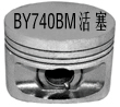 程力威CLW5040TWC4污水處理車(chē)用的常柴4B28BTCI發(fā)動(dòng)機(jī)的配件及維修