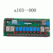 森遠(yuǎn)AD5160GPS綠化噴灑車(chē)用的中國(guó)重汽D10.27-40發(fā)動(dòng)機(jī)的修理及配件