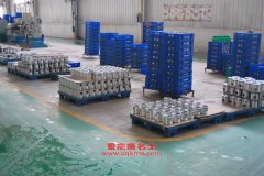 宏運(yùn)HYD5044XYUQA押運(yùn)車用的依維柯SOFIM8140.47Z4發(fā)動(dòng)機(jī)的配件及大修