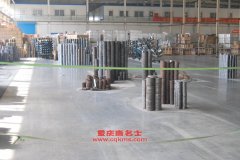 三菱CFA5037XJE監(jiān)測(cè)車(chē)用的三菱6G72發(fā)動(dòng)機(jī)的保養(yǎng)及配件