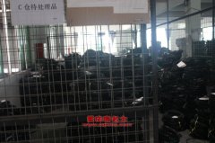 中馳威CEV5190XTX通信車用的濰柴WP10.336E40發(fā)動機(jī)的保養(yǎng)及配件