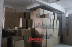 依維柯NJ5037XDS依維柯電視車(chē)用的南汽SOFIM8140.43C發(fā)動(dòng)機(jī)的保養(yǎng)及配件