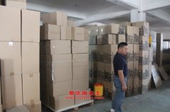 紅宇HYJ5025XJE環(huán)境監(jiān)測(cè)車(chē)用的東風(fēng)汽車(chē)HR16發(fā)動(dòng)機(jī)的保養(yǎng)及配件