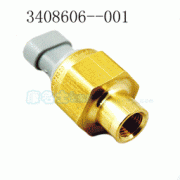 華菱之星HN5310Z29D4M3CCQ畜禽運輸車用的濰柴WP10.290E32發(fā)動機的修理及配件