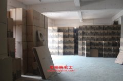 浙通LMT5312GLQW瀝青運輸車用的中國重汽WD615.95發(fā)動機的保養(yǎng)及配件