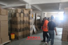 尼桑ZN1033UCGD兩用燃料多用途貨車(chē)用的日產(chǎn)KA24發(fā)動(dòng)機(jī)的修理及配件
