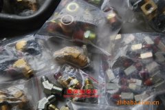 欣馳CYC5084XYZ翼開(kāi)啟廂式運(yùn)輸車用的康明斯EQB125-20發(fā)動(dòng)機(jī)的配件及維修