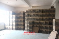 飛碟FD5043CPYW16K篷式運(yùn)輸車用的江鈴JX493ZLQ4發(fā)動(dòng)機(jī)的配件及修理