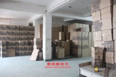 吉利JL7152K13M甲醇轎車(chē)用的吉利JL479QAJ發(fā)動(dòng)機(jī)的配件及維修