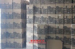 迎客YK6590A輕客車(chē)用的東風(fēng)朝陽(yáng)CY4102BQ發(fā)動(dòng)機(jī)的修理及配件