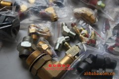 龍帝SLA5250CXYDFL倉柵式運輸車用的康明斯C260 20發(fā)動機的配件及修理