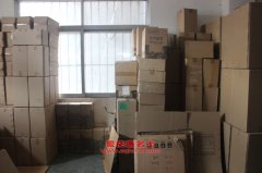 解放CA5280CLXYP4K2L11T4A70倉柵式載貨汽車用的一汽CA6DF2-24發(fā)動(dòng)機(jī)的修理及配件