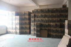 華川DZ1040載貨汽車用的云內490QZL發(fā)動機的配件及維修