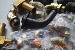 四星CKY6120H客車用的康明斯C300 20發(fā)動機(jī)的配件及保養(yǎng)